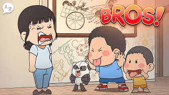 Les lits superposés !