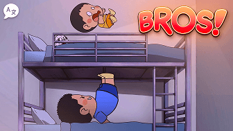 La naissance de l'enfant démon !